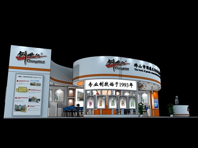 96平米展臺設(shè)計制作：三面開口/現(xiàn)代/木質(zhì)結(jié)構(gòu)/白色，為建材展展商而作（免費使用）