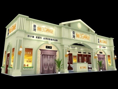 56平米展臺設(shè)計制作：三面開口/歐式/木質(zhì)結(jié)構(gòu)/米色，為建材展展商而作（免費(fèi)使用）