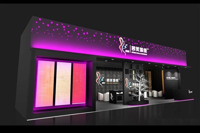 52平米展臺(tái)設(shè)計(jì)制作：二面開(kāi)口/現(xiàn)代/木質(zhì)結(jié)構(gòu)/粉色，為建材展展商而作（免費(fèi)使用）