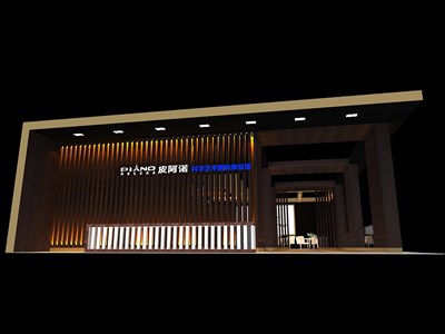 292.5平米展臺設(shè)計制作：三面開口/現(xiàn)代/木質(zhì)結(jié)構(gòu)/黑色，為建材展展商而作（免費使用）