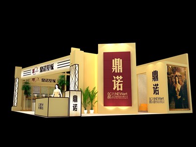 168平米展臺(tái)設(shè)計(jì)制作：二面開口/現(xiàn)代/木質(zhì)結(jié)構(gòu)/米色，為建材展展商而作（免費(fèi)使用）