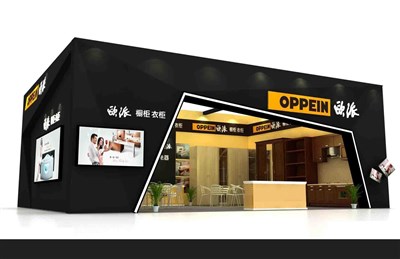 88平米展臺(tái)設(shè)計(jì)制作：一面開口/現(xiàn)代/木質(zhì)結(jié)構(gòu)/黑色，為建材展展商而作（免費(fèi)使用）