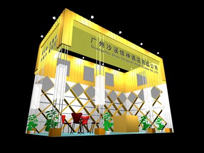 18平米展臺設(shè)計制作：二面開口/現(xiàn)代/木質(zhì)結(jié)構(gòu)/黃色，為綜合展展商而作（免費使用）