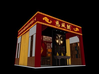 36平米展臺設(shè)計(jì)制作：一面開口/中式/木質(zhì)結(jié)構(gòu)/紅色，為綜合展展商而作（免費(fèi)使用）
