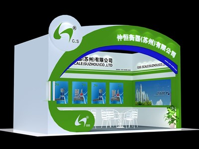 28平米展臺設(shè)計制作：一面開口/現(xiàn)代/木質(zhì)結(jié)構(gòu)/綠色，為綜合展展商而作（免費(fèi)使用）