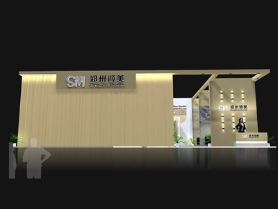 135平米展臺設(shè)計制作：一面開口/現(xiàn)代/木質(zhì)結(jié)構(gòu)/米色，為建材展展商而作（免費使用）