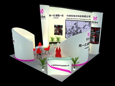 36平米展臺(tái)設(shè)計(jì)制作：三面開(kāi)口/現(xiàn)代/木質(zhì)結(jié)構(gòu)/米色，為綜合展展商而作（免費(fèi)使用）