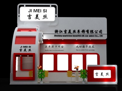 18平米展臺設計制作：三面開口/現(xiàn)代/木質(zhì)結(jié)構/紅色，為綜合展展商而作（免費使用）