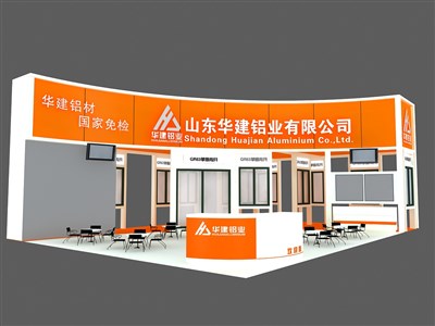 108平米展臺設計制作：四面開口/現(xiàn)代/木質(zhì)結構/橙色，為建材展展商而作（免費使用）