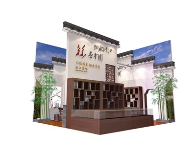 36平米展臺(tái)設(shè)計(jì)制作：二面開(kāi)口/現(xiàn)代/木質(zhì)結(jié)構(gòu)/彩色，為綜合展展商而作（免費(fèi)使用）