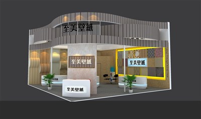 72平米展臺設(shè)計制作：二面開口/現(xiàn)代/木質(zhì)結(jié)構(gòu)/灰色，為建材展展商而作（免費使用）