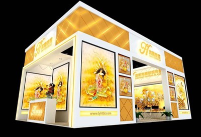 54平米展臺(tái)設(shè)計(jì)制作：二面開(kāi)口/現(xiàn)代/木質(zhì)結(jié)構(gòu)/黃色，為建材展展商而作（免費(fèi)使用）
