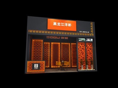 36平米展臺(tái)設(shè)計(jì)制作：一面開(kāi)口/中式/木質(zhì)結(jié)構(gòu)/黑色，為建材展展商而作（免費(fèi)使用）