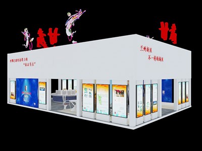 216平米展臺設(shè)計制作：四面開口/現(xiàn)代/木質(zhì)結(jié)構(gòu)/白色，為成就招商展展商而作（免費使用）