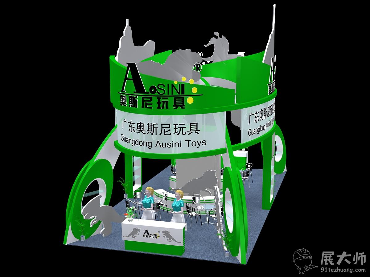 俯視圖