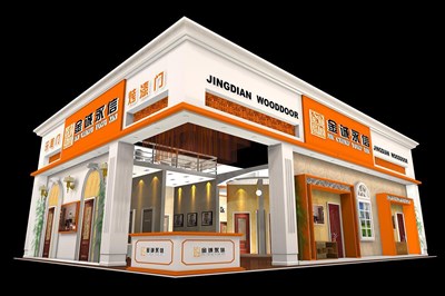 192平米展臺(tái)設(shè)計(jì)制作：二面開(kāi)口/現(xiàn)代/木質(zhì)結(jié)構(gòu)/橙色，為建材展展商而作（免費(fèi)使用）
