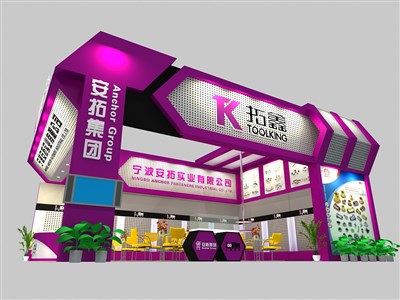 108平米展臺設(shè)計(jì)制作：二面開口/現(xiàn)代/木質(zhì)結(jié)構(gòu)/紫色，為建材展展商而作（免費(fèi)使用）