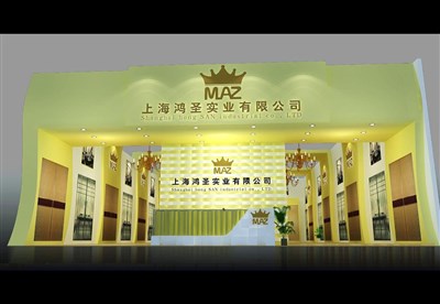 185平米展臺(tái)設(shè)計(jì)制作：二面開口/現(xiàn)代/木質(zhì)結(jié)構(gòu)/黃色，為建材展展商而作（免費(fèi)使用）