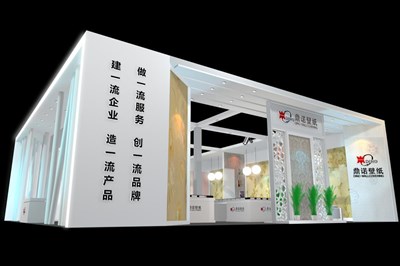 225平米展臺(tái)設(shè)計(jì)制作：二面開口/現(xiàn)代/木質(zhì)結(jié)構(gòu)/白色，為建材展展商而作（免費(fèi)使用）