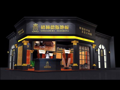 115平米展臺設(shè)計制作：二面開口/歐式/木質(zhì)結(jié)構(gòu)/黑色，為建材展展商而作（免費使用）