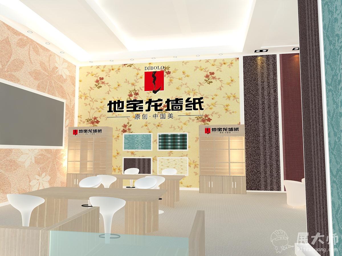 內部效果圖2