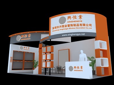 40平米展臺(tái)設(shè)計(jì)制作：二面開口/現(xiàn)代/木質(zhì)結(jié)構(gòu)/橙色，為建材展展商而作（免費(fèi)使用）