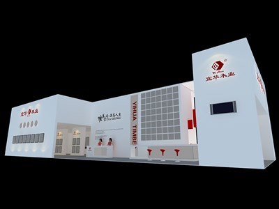205平米展臺設計制作：一面開口/現(xiàn)代/木質結構/白色，為建材展展商而作（免費使用）