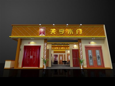 100平米展臺(tái)設(shè)計(jì)制作：一面開口/現(xiàn)代/木質(zhì)結(jié)構(gòu)/咖啡色，為建材展展商而作（免費(fèi)使用）