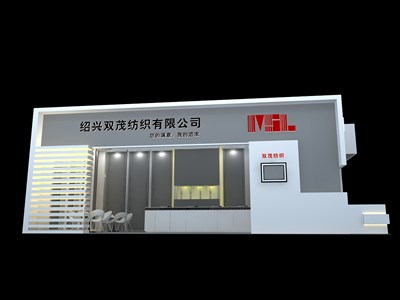 72平米展臺設(shè)計制作：一面開口/現(xiàn)代/木質(zhì)結(jié)構(gòu)/灰色，為建材展展商而作（免費使用）