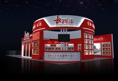162平米展臺設(shè)計制作：三面開口/現(xiàn)代/木質(zhì)結(jié)構(gòu)/紅色，為建材展展商而作（免費使用）