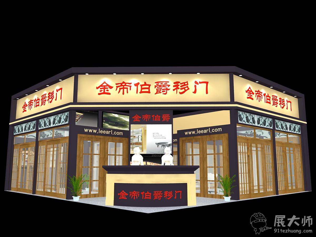 側視圖1