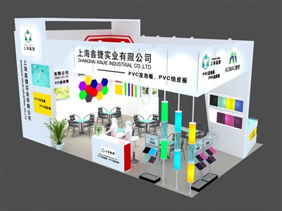 54平米展臺設計制作：三面開口/現(xiàn)代/木質(zhì)結(jié)構(gòu)/白色，為建材展展商而作（免費使用）