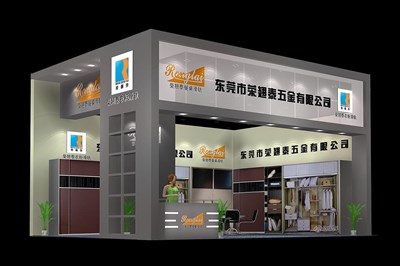 45平米展臺(tái)設(shè)計(jì)制作：二面開(kāi)口/現(xiàn)代/木質(zhì)結(jié)構(gòu)/灰色，為建材展展商而作（免費(fèi)使用）