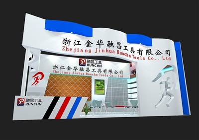 54平米展臺設計制作：二面開口/現(xiàn)代/木質(zhì)結(jié)構(gòu)/白色，為建材展展商而作（免費使用）