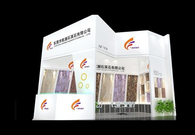 18平米展臺設(shè)計制作：二面開口/現(xiàn)代/木質(zhì)結(jié)構(gòu)/白色，為建材展展商而作（免費使用）