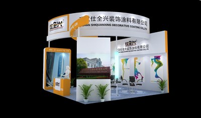 36平米展臺設(shè)計制作：二面開口/現(xiàn)代/木質(zhì)結(jié)構(gòu)/橙色，為建材展展商而作（免費使用）
