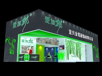 90平米展臺(tái)設(shè)計(jì)制作：二面開口/現(xiàn)代/木質(zhì)結(jié)構(gòu)/灰色，為建材展展商而作（免費(fèi)使用）