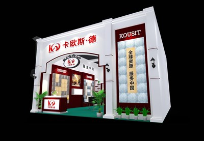 63平米展臺(tái)設(shè)計(jì)制作：二面開口/現(xiàn)代/木質(zhì)結(jié)構(gòu)/白色，為建材展展商而作（免費(fèi)使用）
