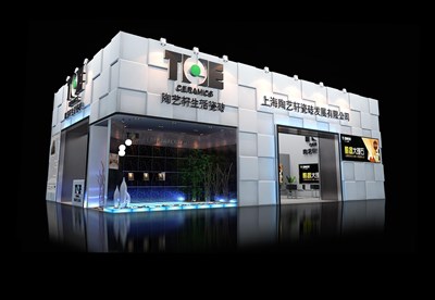 160平米展臺設計制作：二面開口/現(xiàn)代/木質結構/白色，為建材展展商而作（免費使用）