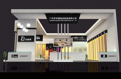 165平米展臺設(shè)計制作：二面開口/現(xiàn)代/木質(zhì)結(jié)構(gòu)/白色，為建材展展商而作（免費使用）
