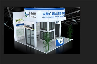 36平米展臺設計制作：三面開口/現(xiàn)代/木質(zhì)結(jié)構(gòu)/藍色，為建材展展商而作（免費使用）