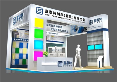 36平米展臺設計制作：三面開口/現代/木質結構/白色，為建材展展商而作（免費使用）