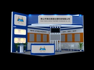 35平米展臺設(shè)計(jì)制作：二面開口/現(xiàn)代/木質(zhì)結(jié)構(gòu)/藍(lán)色，為建材展展商而作（免費(fèi)使用）
