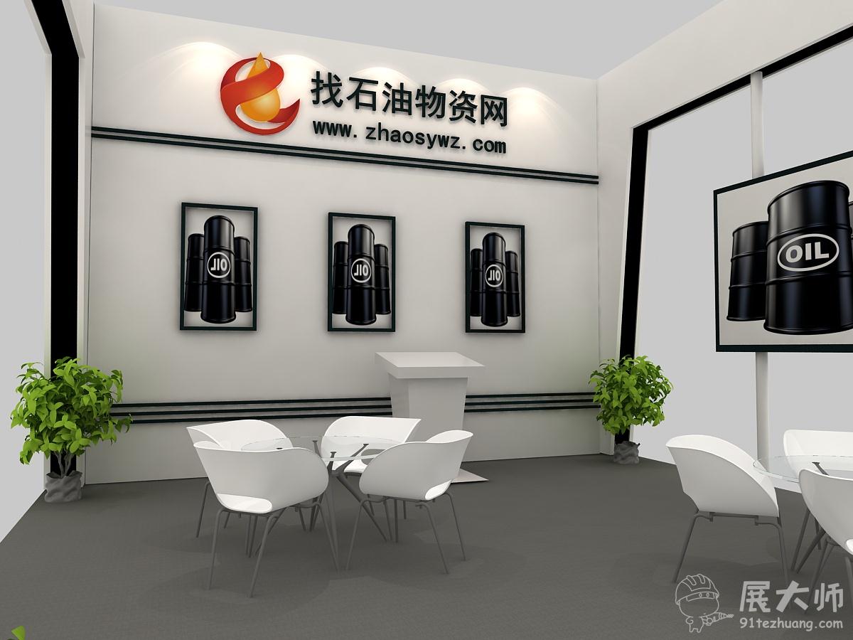 內(nèi)部效果圖