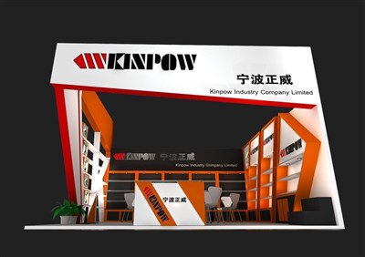 54平米展臺(tái)設(shè)計(jì)制作：二面開口/現(xiàn)代/木質(zhì)結(jié)構(gòu)/橙色，為建材展展商而作（免費(fèi)使用）