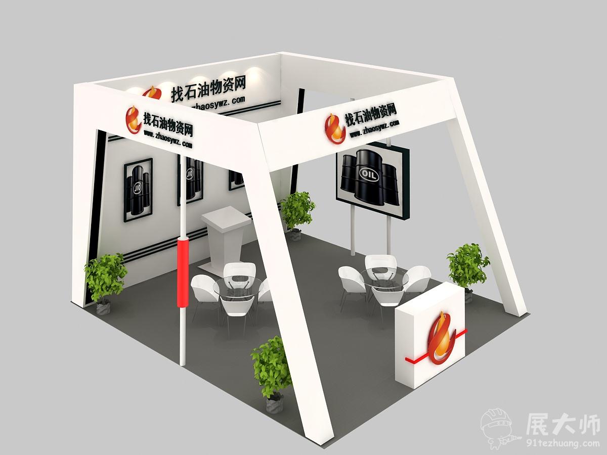 側(cè)視圖