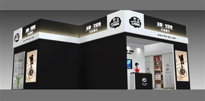 81平米展臺設計制作：一面開口/現(xiàn)代/木質(zhì)結(jié)構(gòu)/黑色，為建材展展商而作（免費使用）