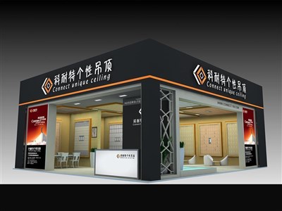 90平米展臺設計制作：二面開口/現(xiàn)代/木質結構/黑色，為建材展展商而作（免費使用）