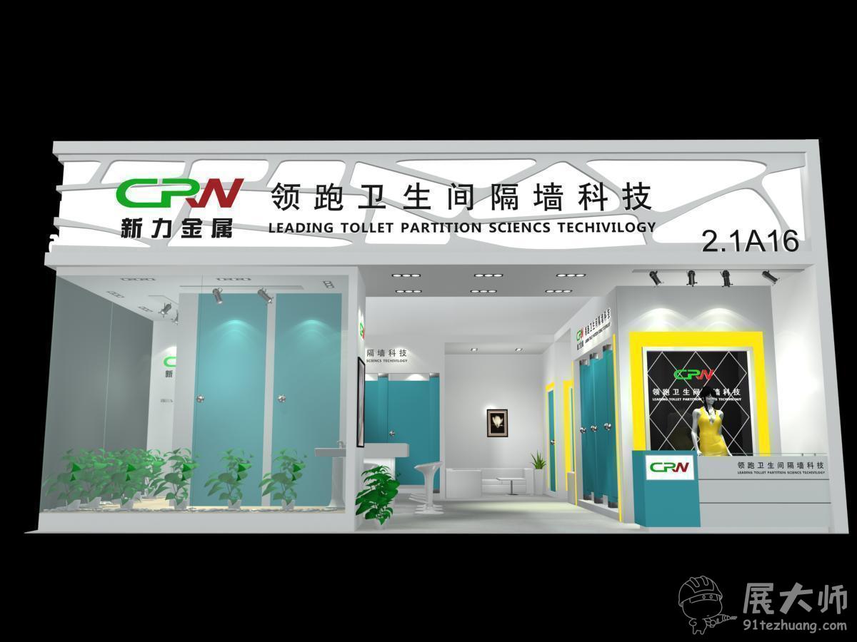 側視圖2