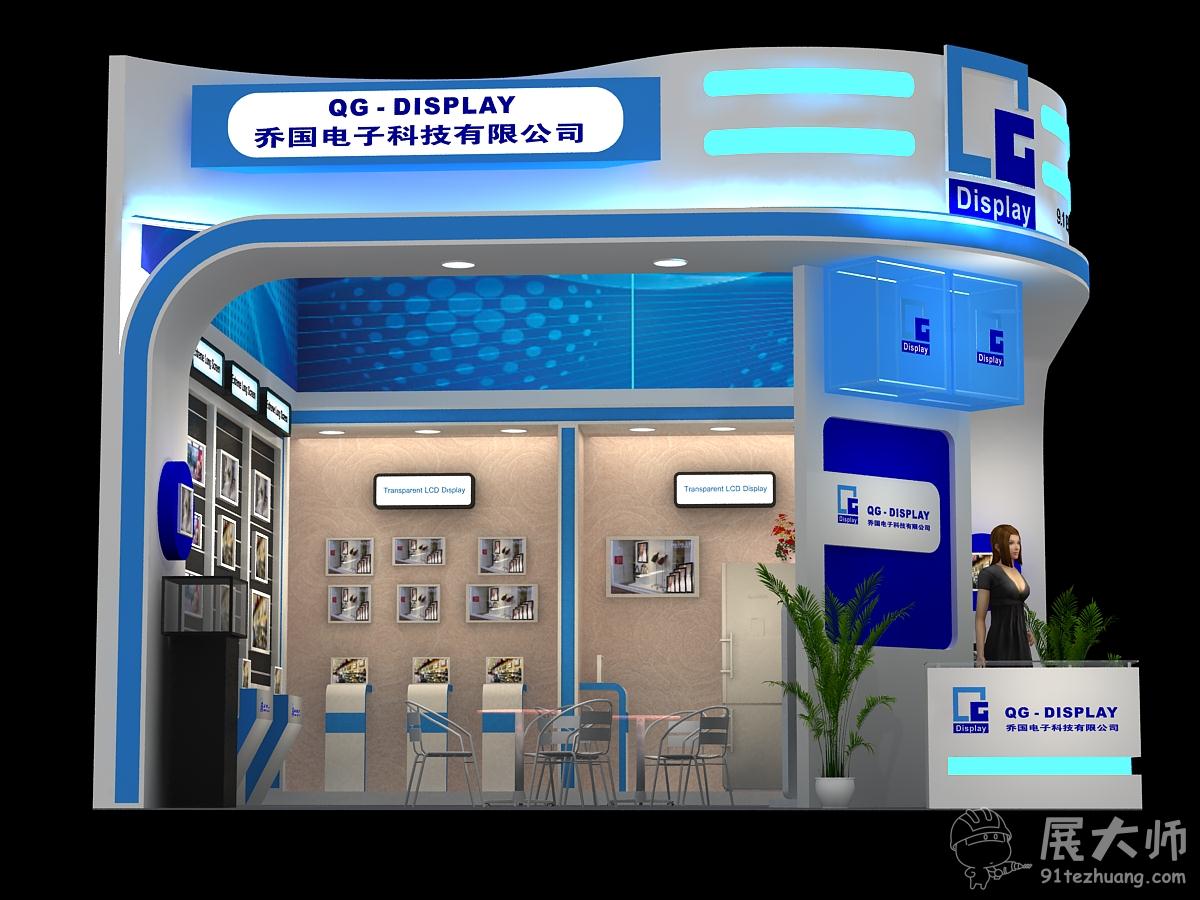側視圖